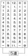 画像4: データ印12号丸(36mm丸) (4)