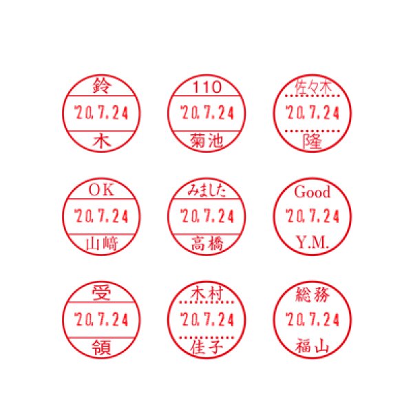 データ印4号丸(13.5mm丸) 印面のみ - o-stamp