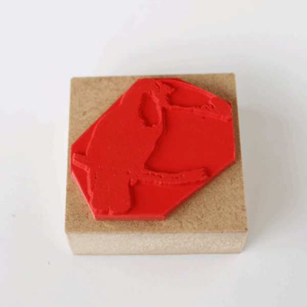 画像2: ゴム印(福山市立動物園のオニオオハシ) (2)