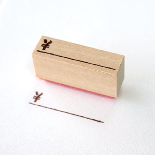 画像2: ゴム印(値札01) (2)