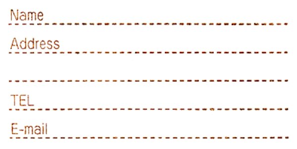 画像2: 住所録のゴム印 (2)