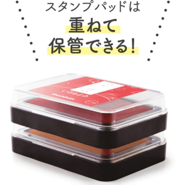 画像5: シャチハタ いろもよう(淡色) (5)