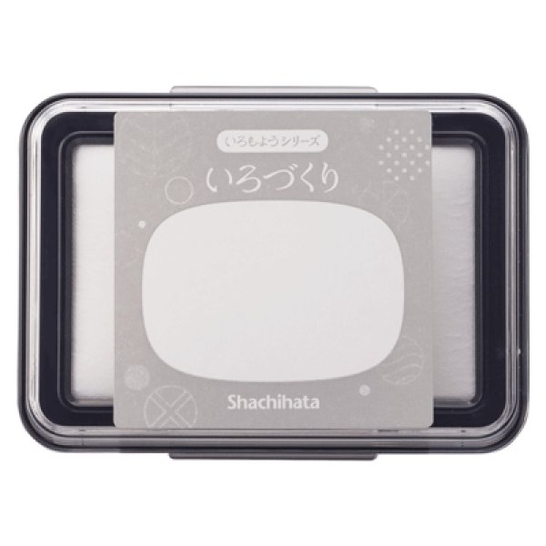 画像2: いろづくり（無地のスタンプパッド） (2)