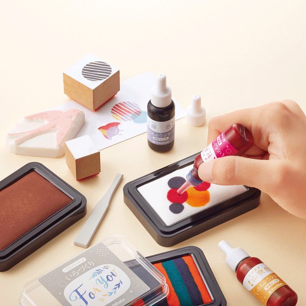 画像6: いろづくり（無地のスタンプパッド） (6)