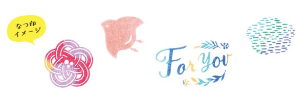 画像7: いろづくり（無地のスタンプパッド） (7)