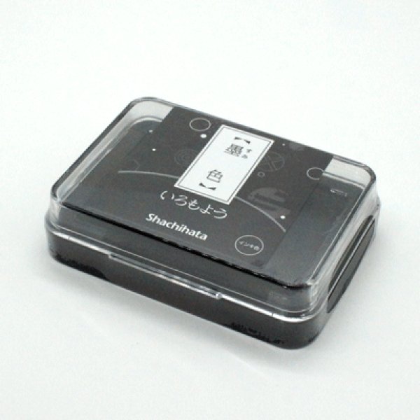 いろもよう 墨色 銀鼠色2色セット - o-stamp