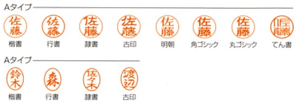 画像2: ネーム６キャプレ　グレー (2)