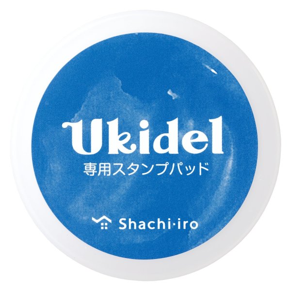 画像3: Ukidel(ウキデル) (3)