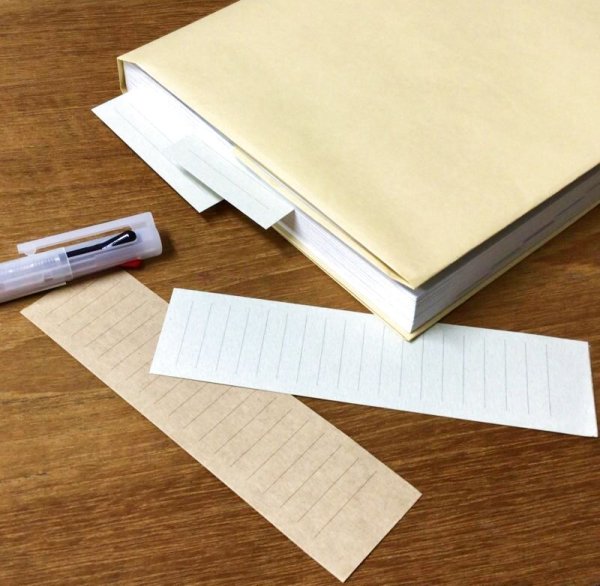 画像3: 本を読む人に便利なメモ用紙(グレー) (3)