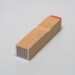 画像1: 1cm角の1mm方眼ゴム印 (1)