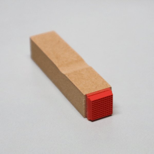 画像2: 1cm角の1mm方眼ゴム印 (2)